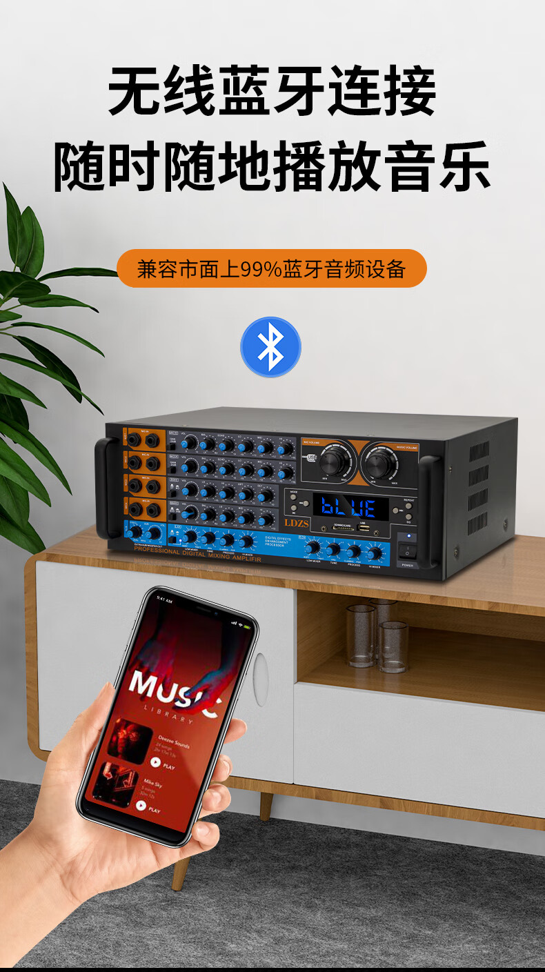 适用于51功放机大功率蓝牙功放机重低音炮ktv舞台音响功放hifi音质51