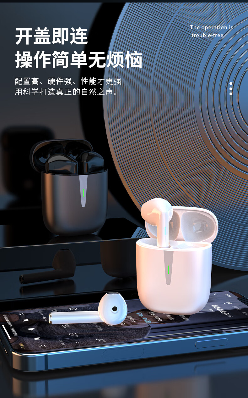 准新蓝牙无线耳机适用huawei华为p40p30手机mate40荣耀5050se女士nova