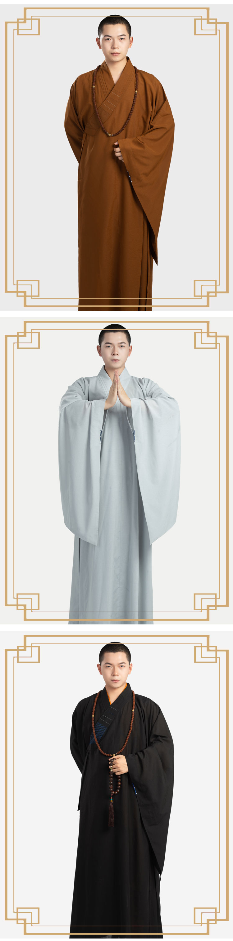 服装夏天衣服海青居士服僧服台纱佛教海清男女款僧袍禅修宽袖长袍僧衣