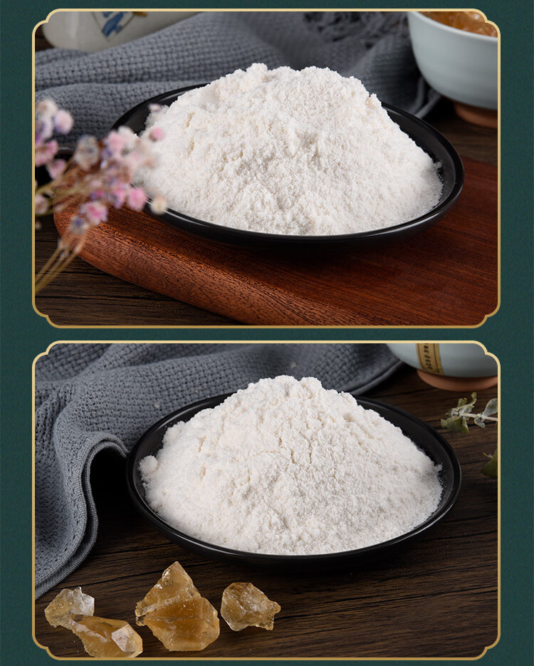 晨臻 黄冰糖 老冰糖黄糖纯糖粉500g/250g多规格可选现磨糖块冰糖粉 老