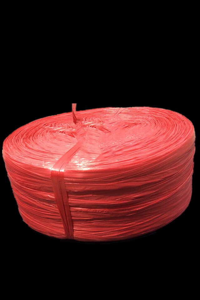 塑料绳打包绳子捆绑绳带捆扎绳包装绳锐衡红色新料绳62