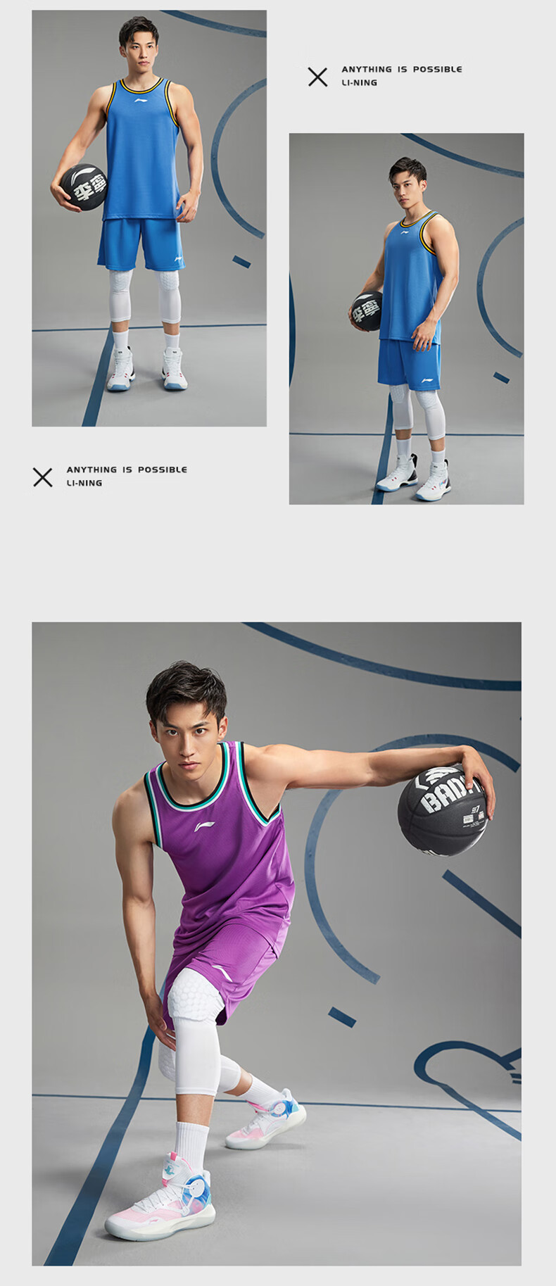 李宁篮球服套装男球衣夏季印字号定制训练球服比赛队服背心运动服公牛