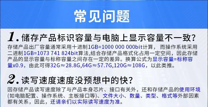 sandisk闪迪x300s128g256g512g25寸mlc颗粒sata3企业黄色