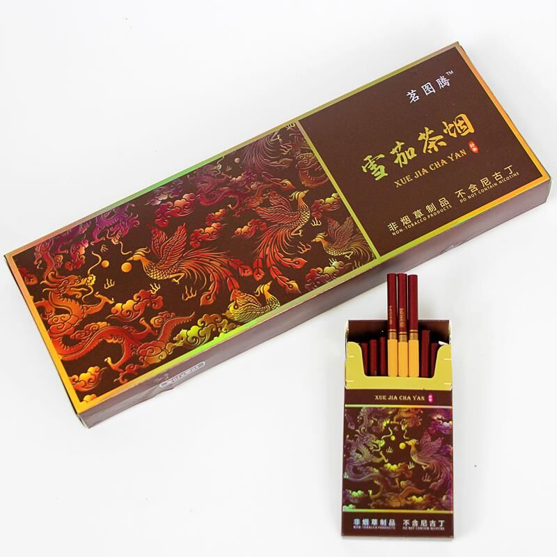 雪茄茶烟粗支细支茶叶烟好抽带劲男女士无尼古丁产品 茗图腾铁观音1条