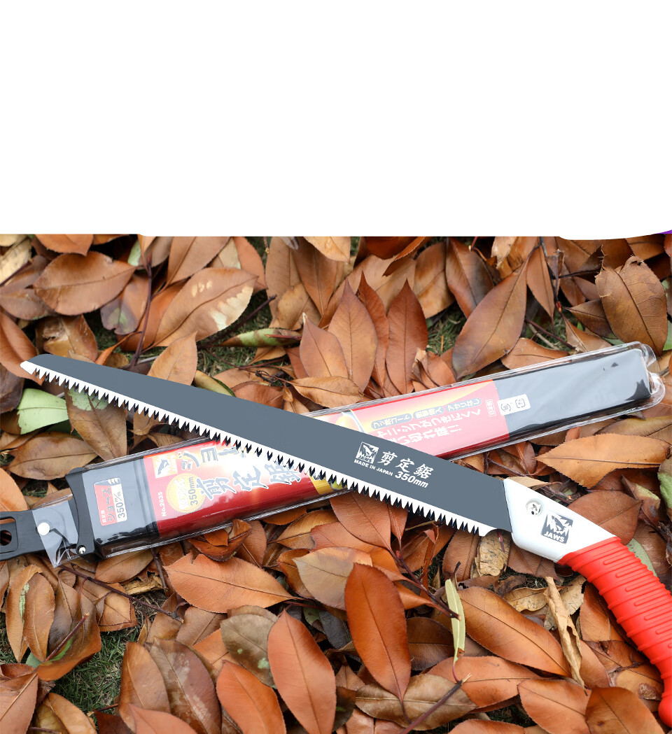 大白鲨手锯家用手工锯快速木工锯户外多功能腰锯伐木锯子 田匠细齿250