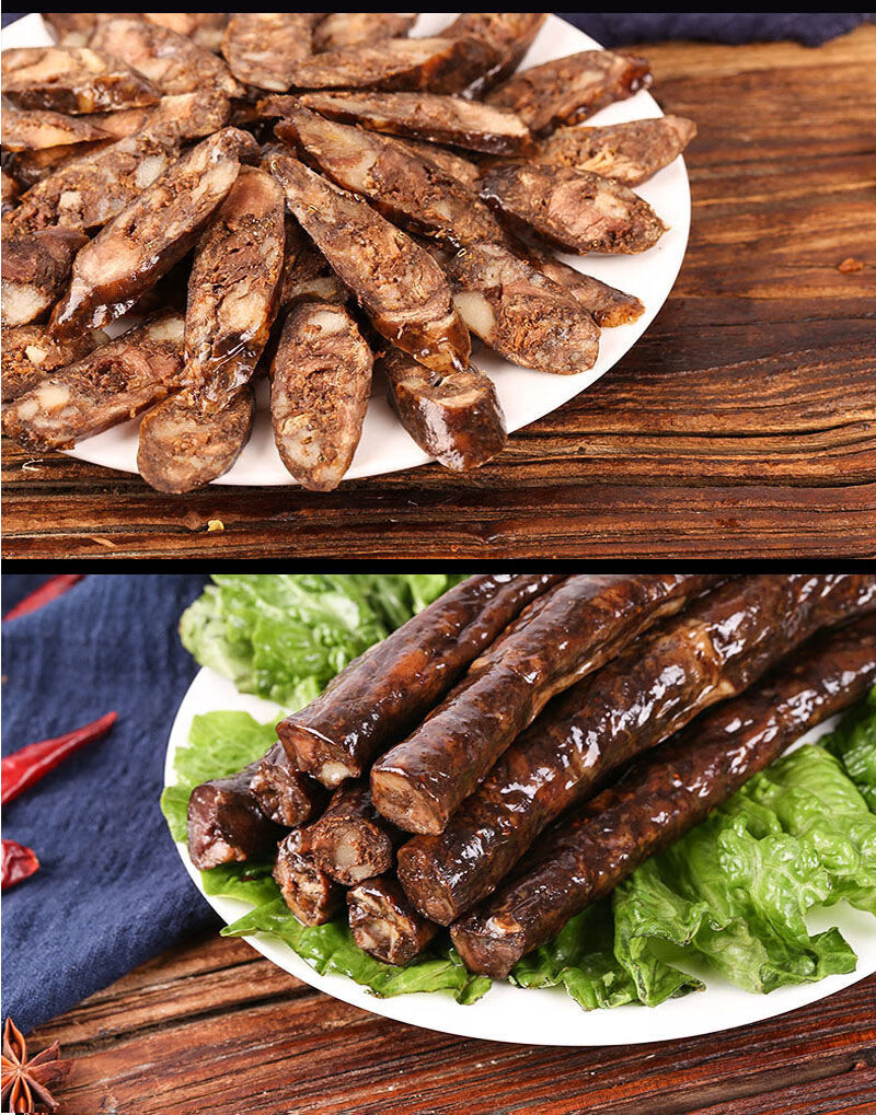 5折莱芜南肠莱芜特产香肠山东莱芜口镇玉顺斋南肠香肠250g一级1袋250g