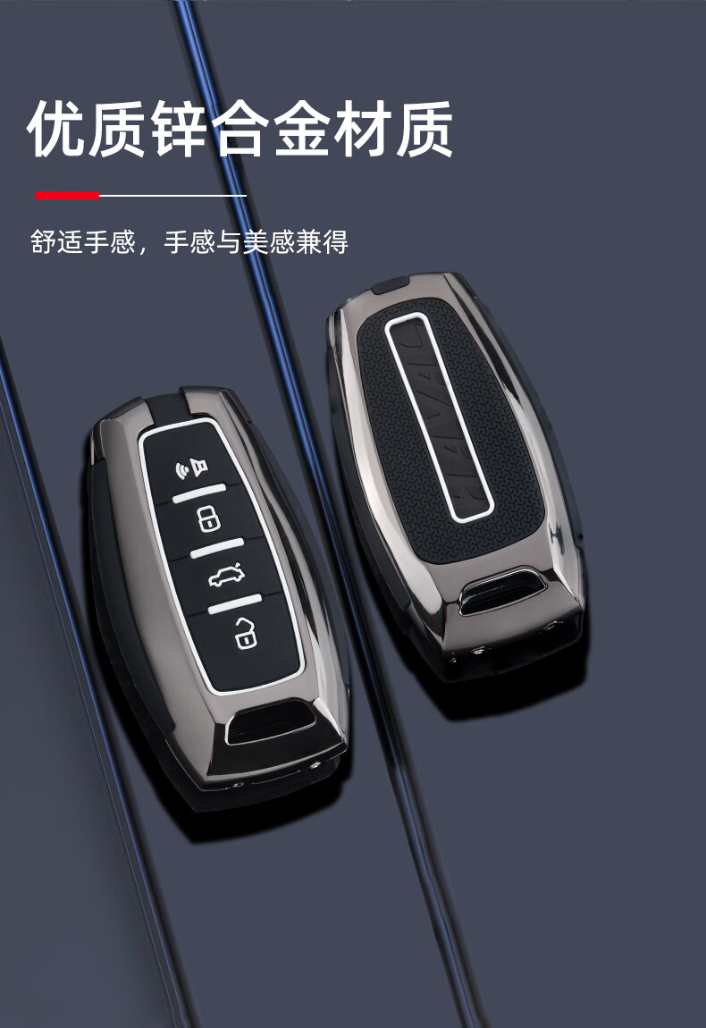 哈弗大狗钥匙套2021款哈佛大狗边牧哮天犬版个性专用车遥控壳包扣 大