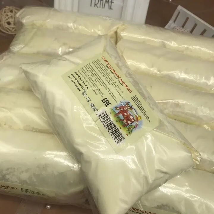 俄罗斯奶粉 进口老式奶粉无蔗糖全脂纯牛奶粉中老年学生 2500克实惠装