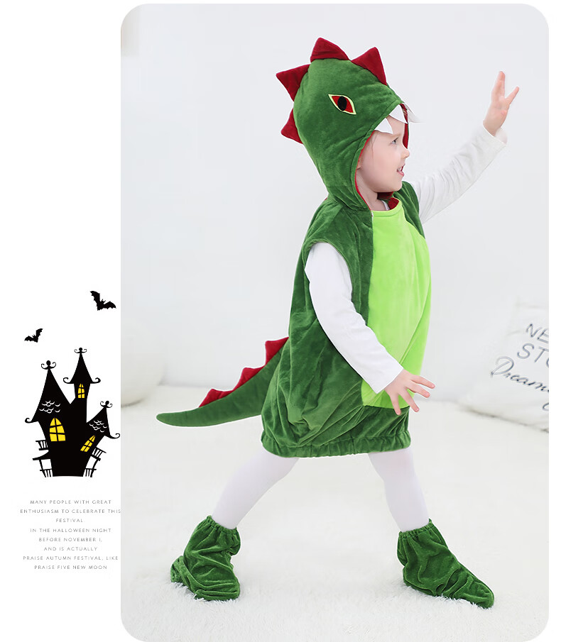 儿童恐龙演出服卡通动物表演服幼儿园cos化装舞会男女童儿童节模特