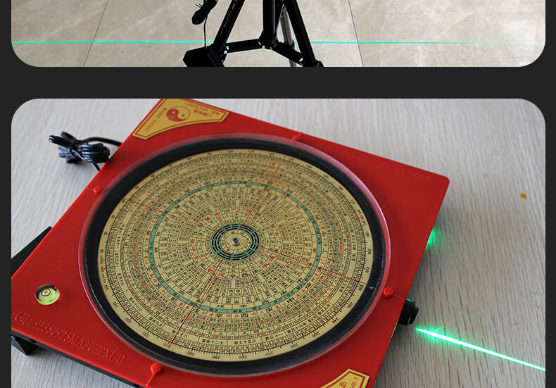 全自动激光电子罗盘纯铜高精度三合三元综合 8.