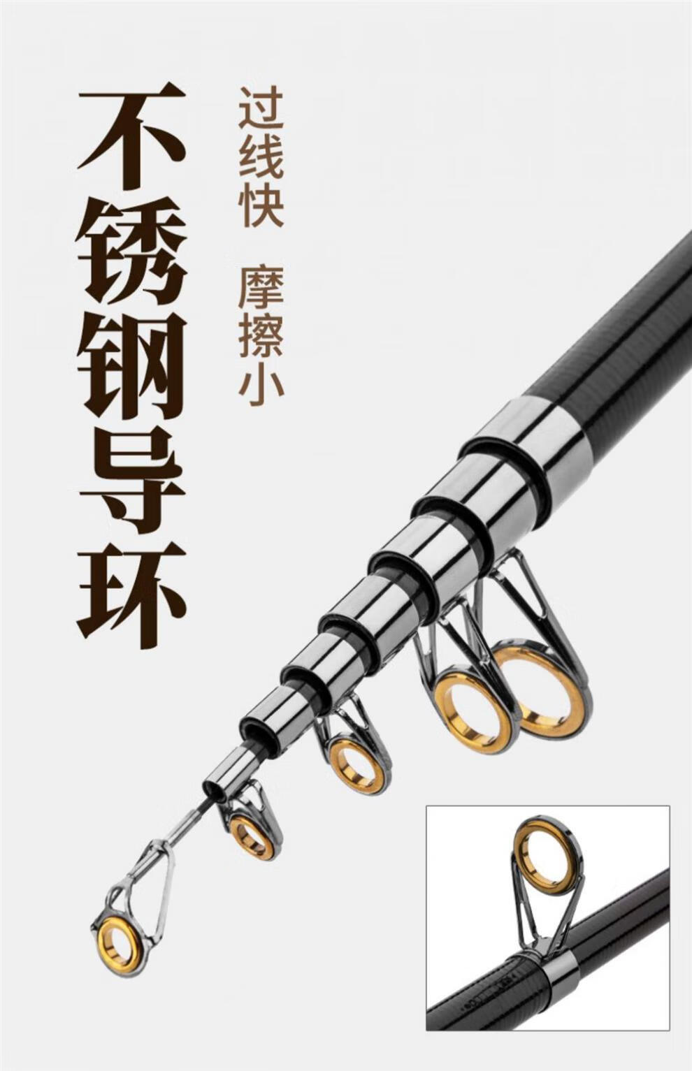 【钓友京选】钢笔钓鱼竿套装钢笔式手竿超短小海杆抛竿迷你路亚竿短节