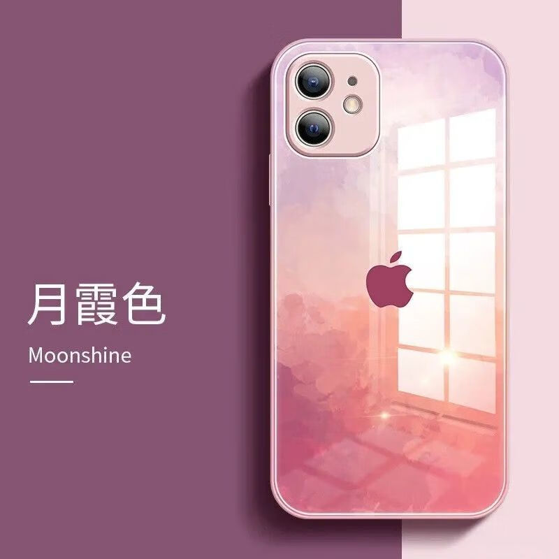 玻璃保护硬壳iphone11薄xsxr直边678plus手机壳浆果色单壳苹果6p6sp