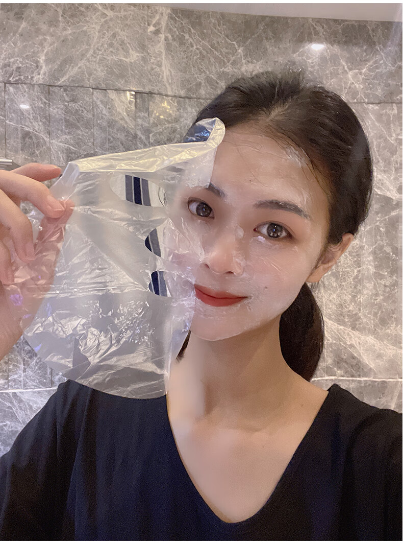 2022新款面部专用保鲜膜 保鲜膜面部专用敷脸款美容院灌肤透明一次性