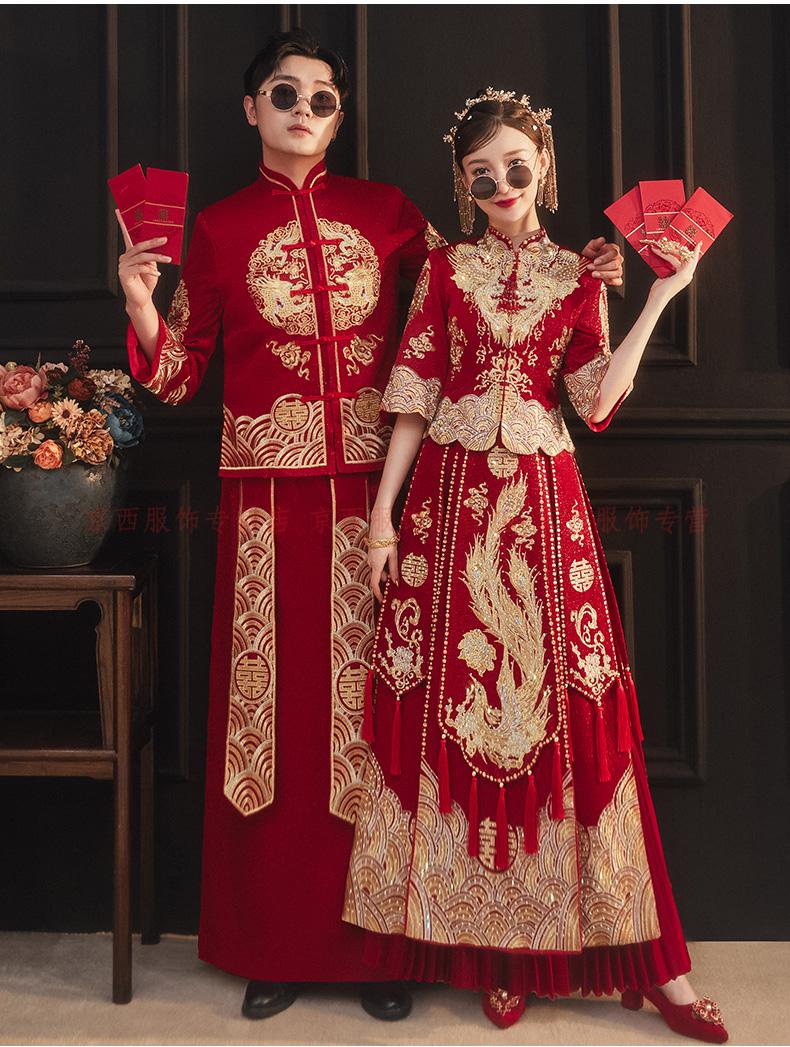 秀禾服新娘显瘦夏季2022新娘夏季大码禾秀服胖mm显瘦中式新娘服秀和服