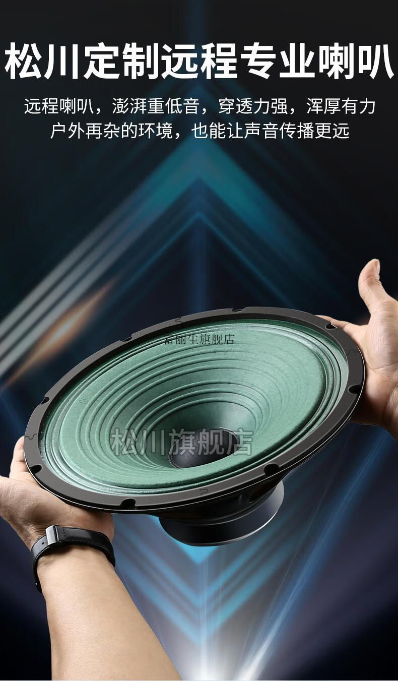 山水ss1广场舞音响大音量户外演出移动拉杆唱歌音箱k歌大功率蓝牙炫辉