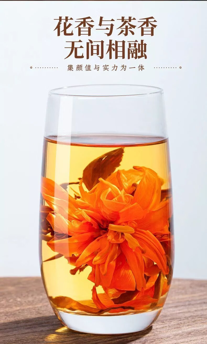 云南滇红茶减少牙菌斑手清洁口腔异味发生工百合宝塔特级滇红金芽蜜香