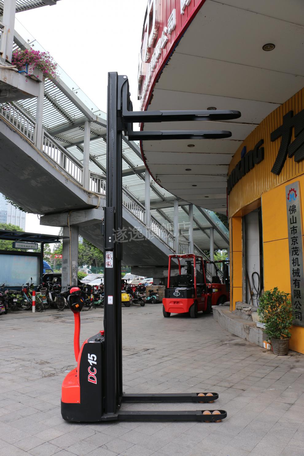 5吨全电动合力堆高车步行式heli液压堆垛车电动升降装卸车dc15 合力堆