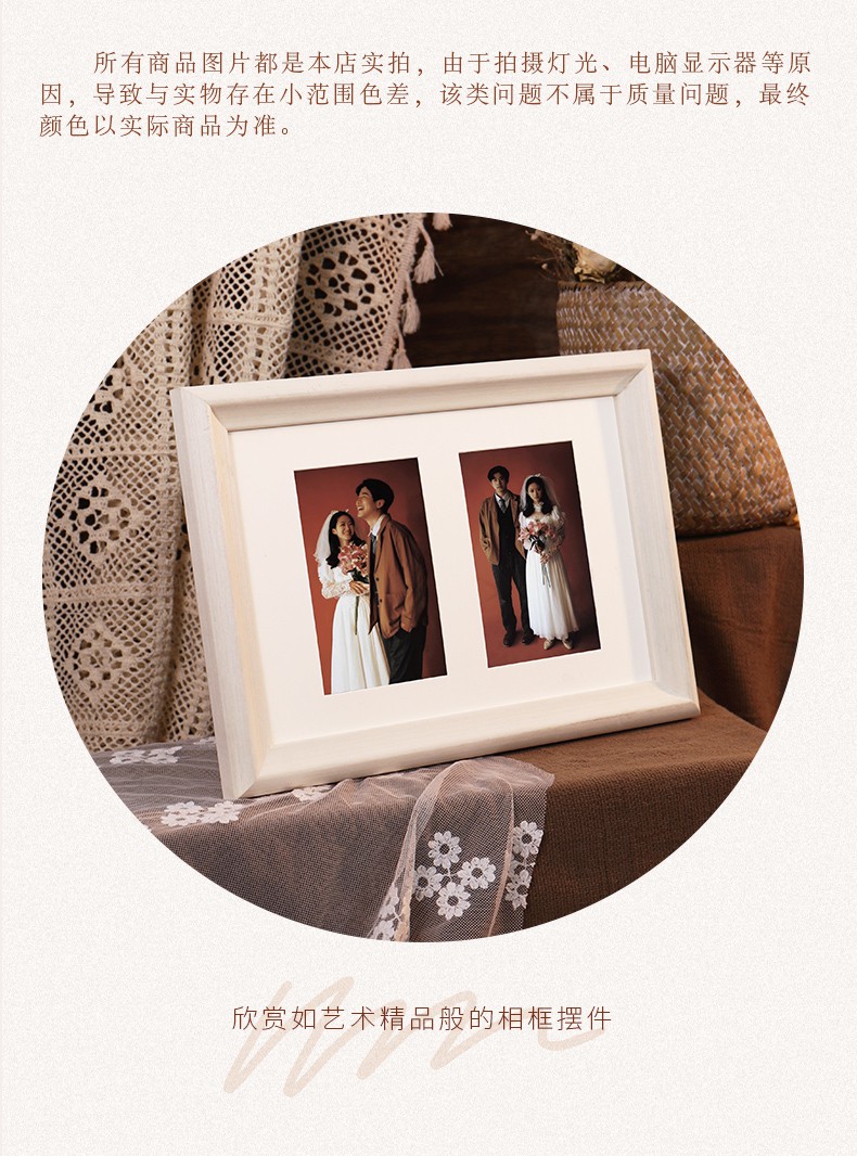 创意组合相框情侣摆台情侣相框创意组合两连框架6寸洗照片打印婚纱照