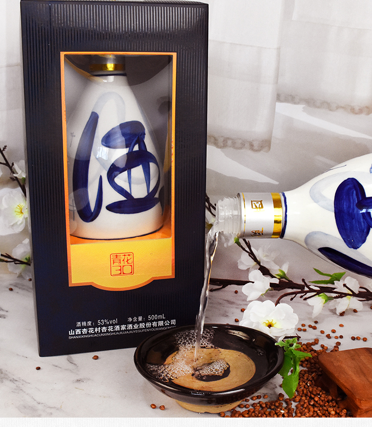 青花 山西杏花村 汾白酒产地清香型53度30青花原浆酒500*6瓶整礼盒