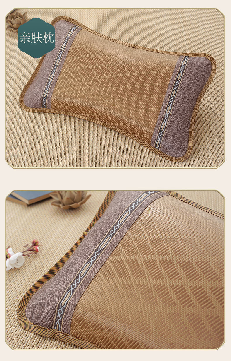 夏凉枕竹枕头 茶叶枕头凉席冰丝凉枕夏季竹枕头夏天成人颈椎单人男