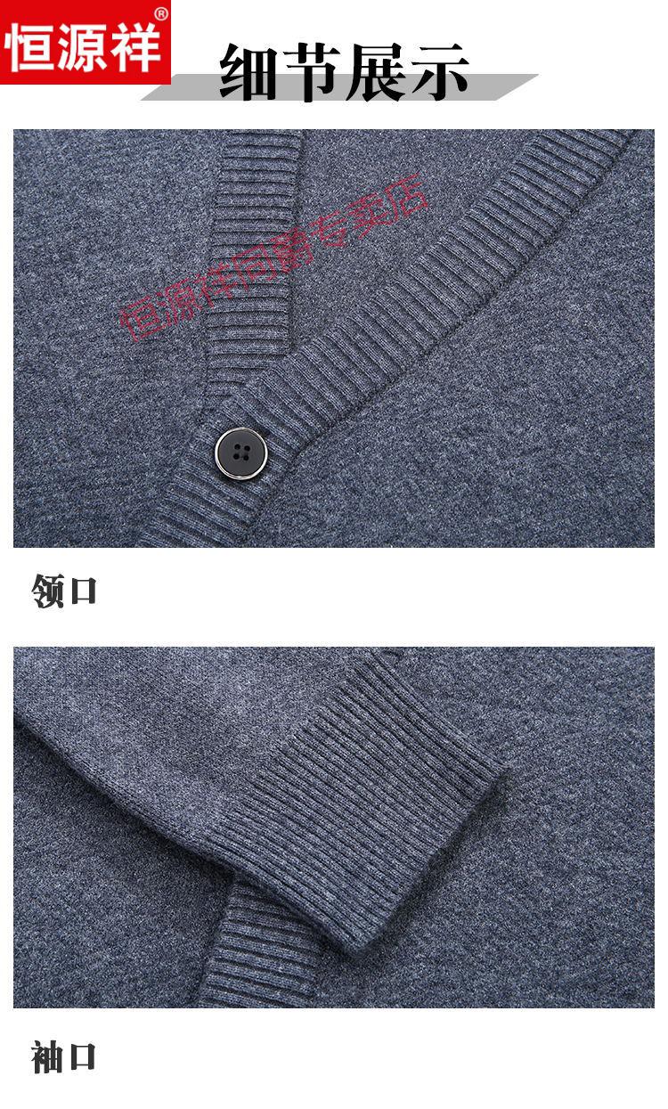 5c6763ab19e79695.jpg