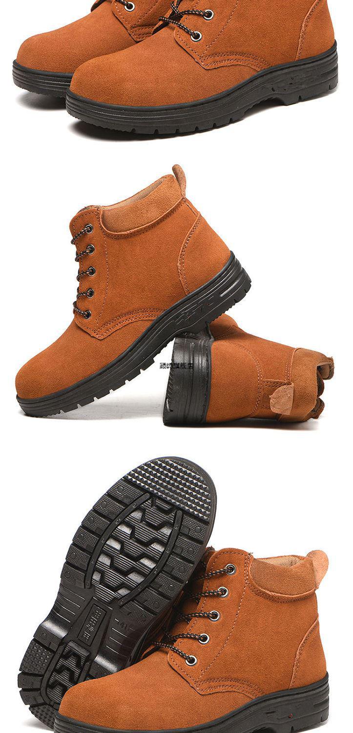 鞋带带钢板劳保鞋男皮鞋工作鞋钢头工装大头铁头男士劳保皮鞋男有钢板