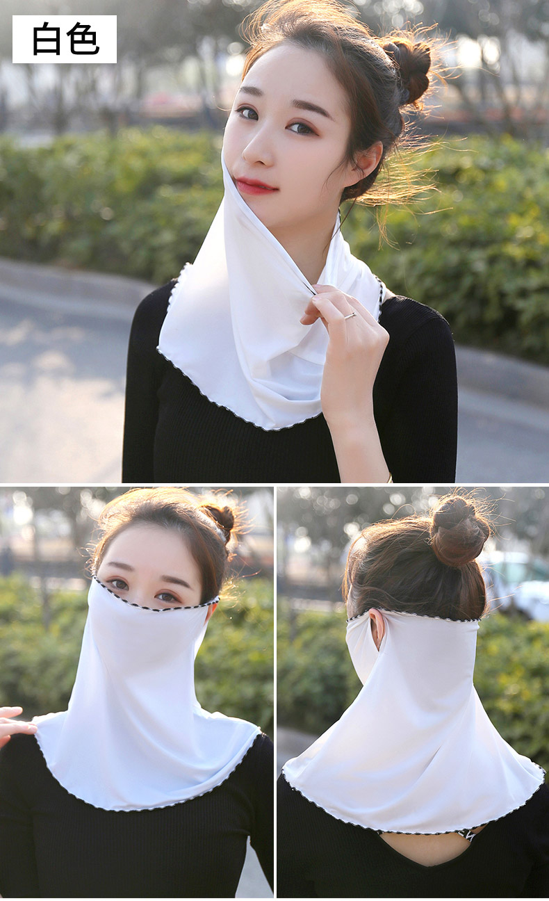 防晒面纱冰丝面罩遮脸女围脖夏季脖套夏天脸罩脖子防薄 r花边披肩