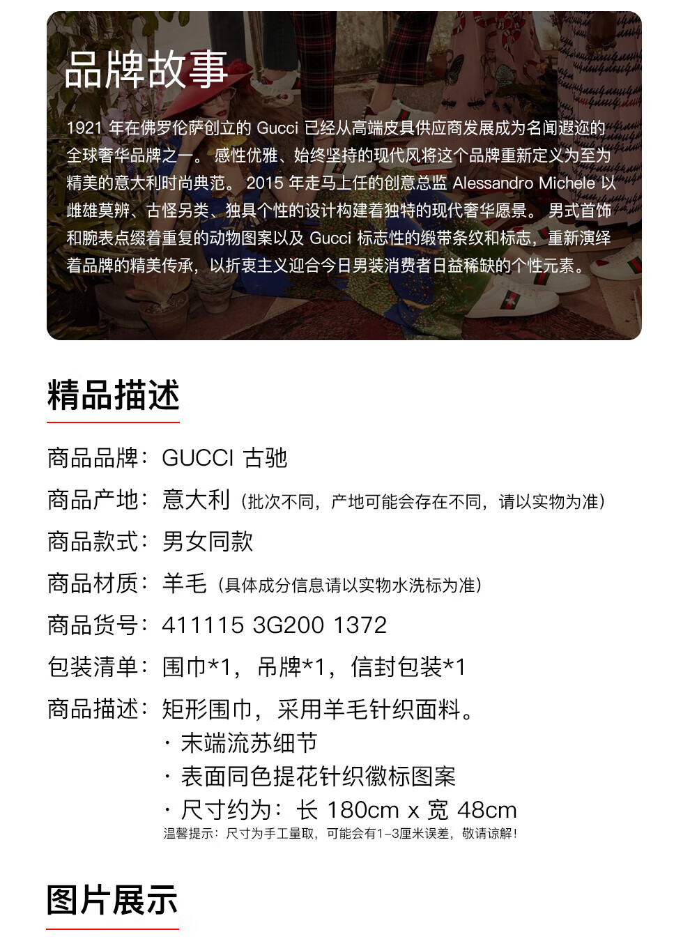 07b67f5cca4ed598.jpg