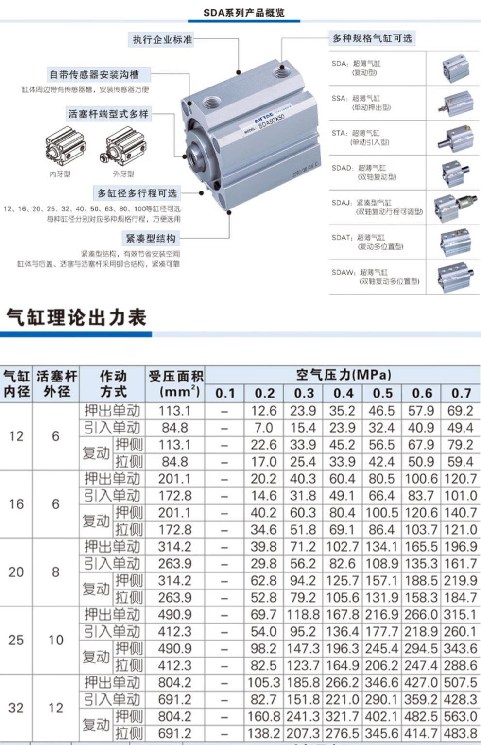 c3aa34dca3809cd8.jpg