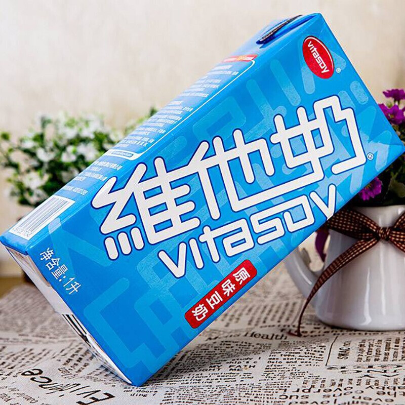 5折 【1升大瓶】维他奶1l大盒维他柠檬茶饮料维他豆奶原味真茶真柠檬