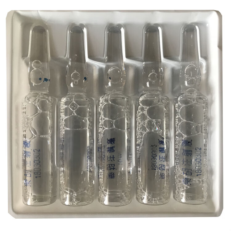 柴胡注射用液兽药兽用针剂水针猪药牛羊用高烧高热感冒发烧退烧药10盒