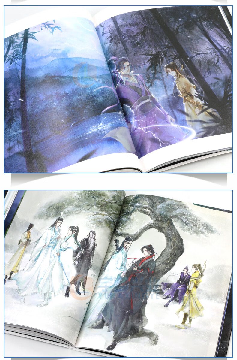 古风画集 插画师何何舞画集古风水彩插画临摹手绘本教程动漫画册