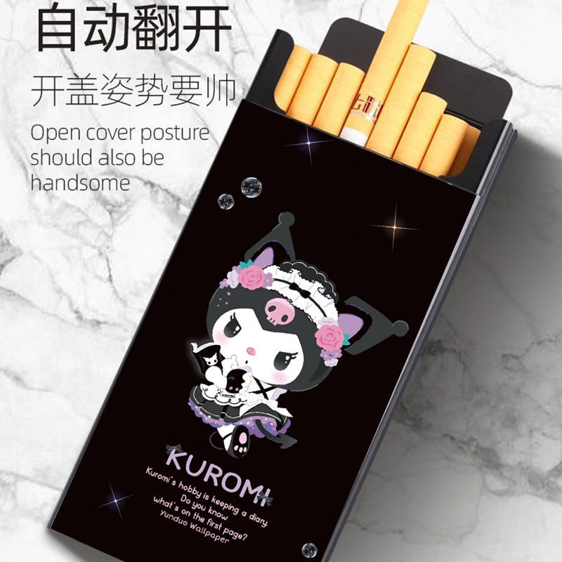 卡通软萌网红库洛米玉桂狗烟盒滑盖铝合金便携可爱潮刻字定制1光面