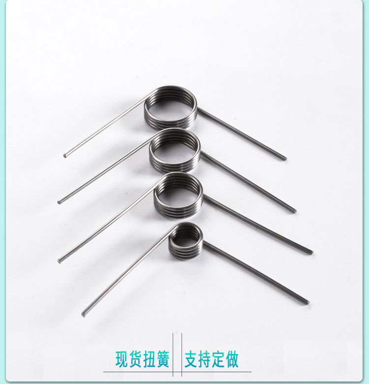 弹簧小扭簧180度90度v型夹簧钢扭力旋转垃圾桶弹黄钢丝10mm扭簧