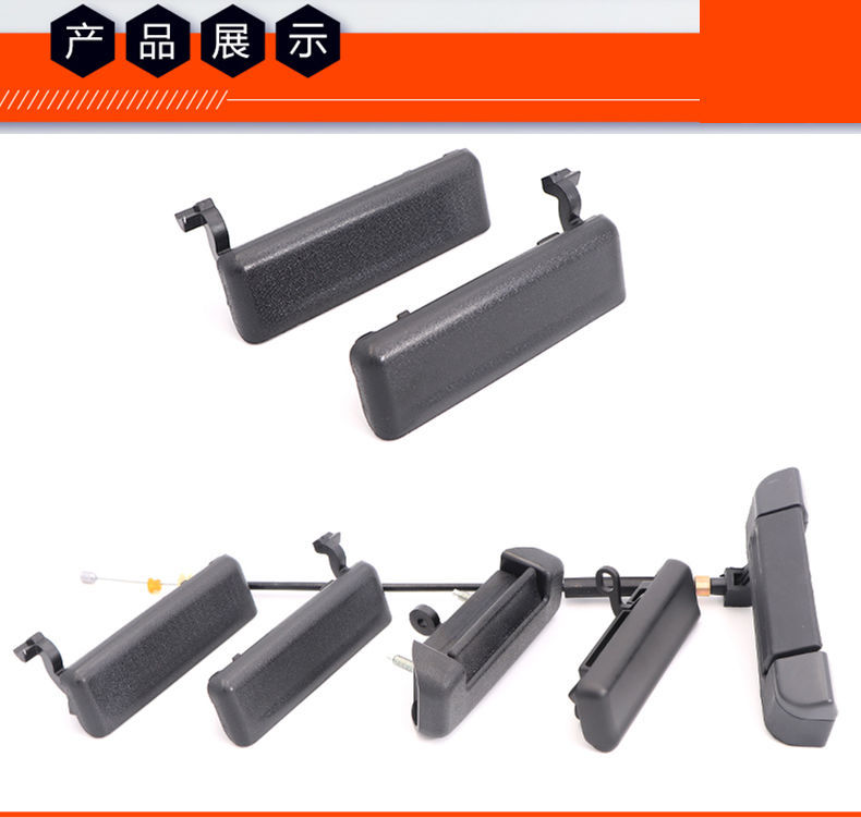 江铃福特全顺车配件原厂门把手特顺车门内外拉手原装门把手配件