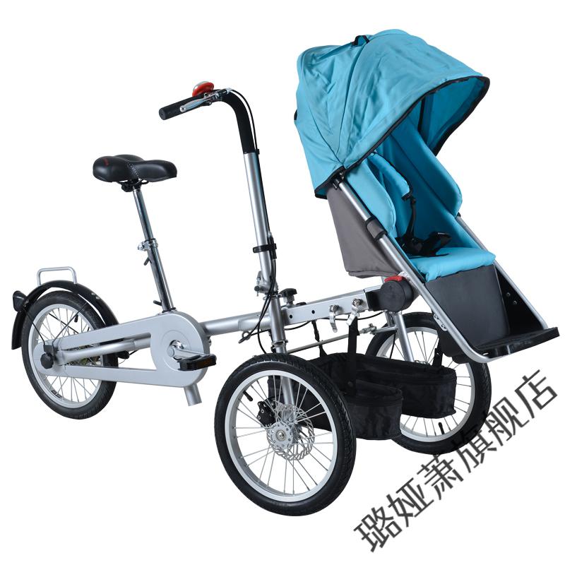 2022新款雷亚亲子自行车母子车母婴车可坐可骑行折叠三轮车亲子车母子