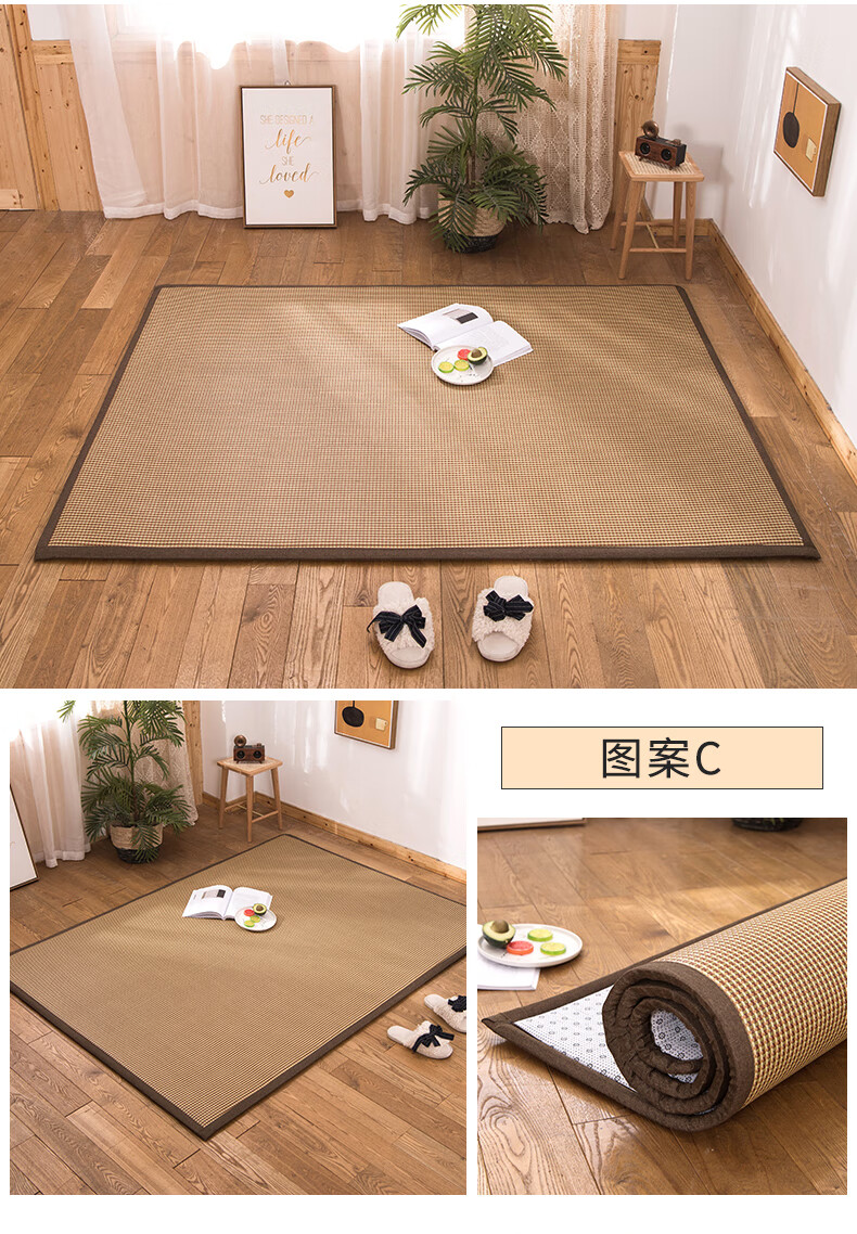 电热炕隔热加厚床垫日式藤席榻榻米垫子藤编炕垫夏季沙发坐垫定制打