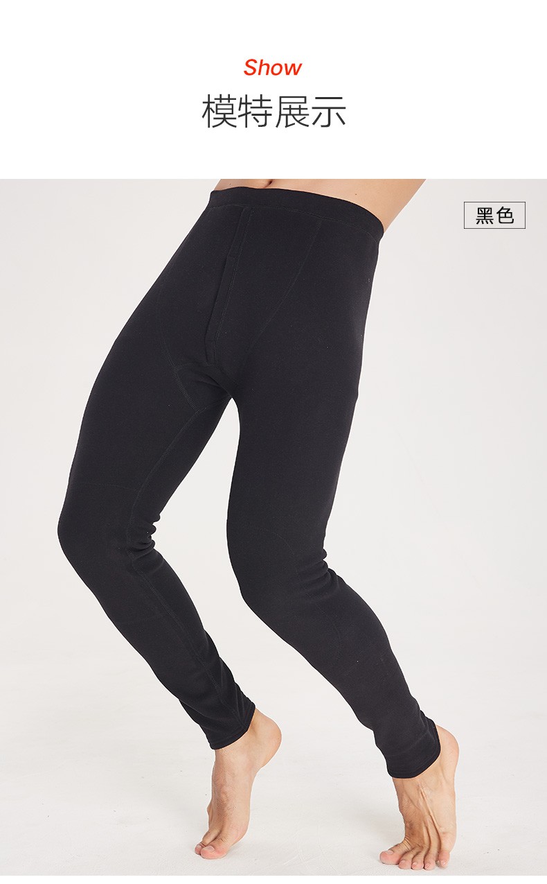 猫人miiow男士保暖裤男加绒加厚秋裤男冬季棉裤中老年护膝含羊毛裤