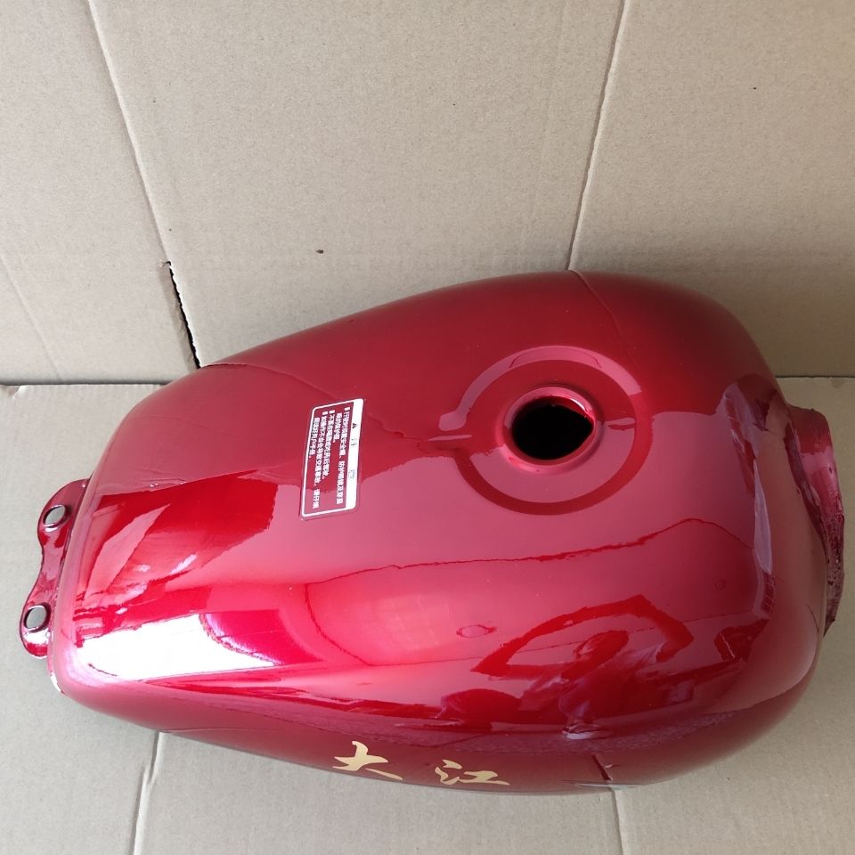 三轮摩托车配件 大江款三轮车油箱150 175 200油箱 加厚油箱 油箱 带