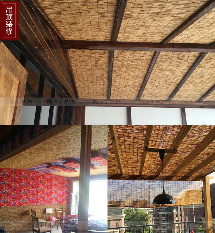 芦苇帘草帘子苇帘隔断门帘升降窗帘草席装饰复古遮光遮阳竹帘卷帘碳化