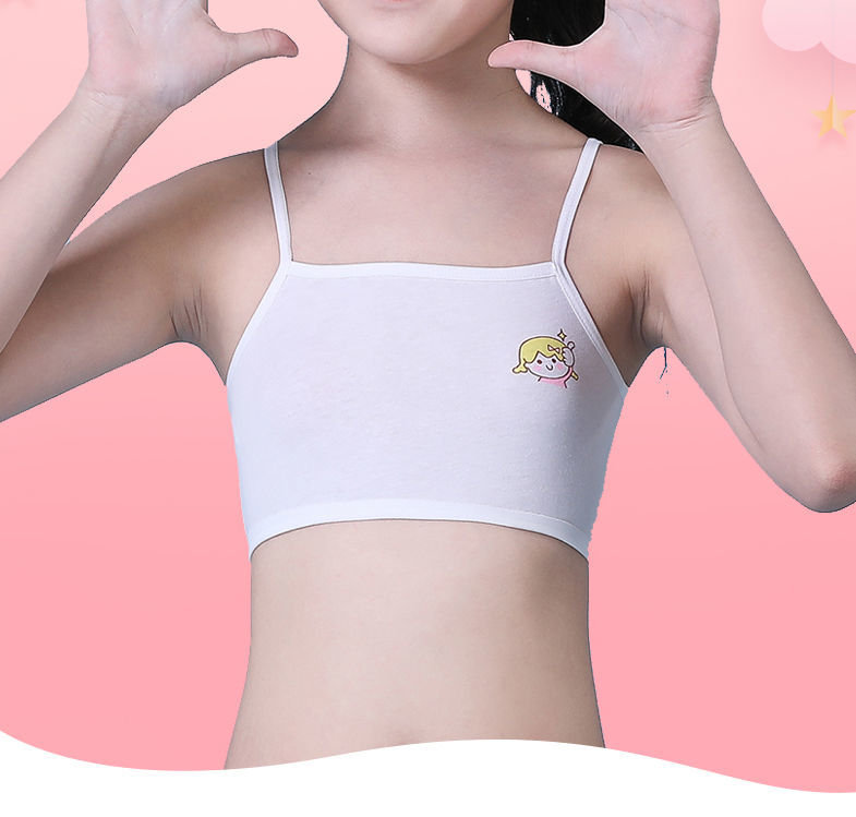 法式文胸女童小背心少女发育期初中小学生岁儿童吊带岁小女孩内衣肤色