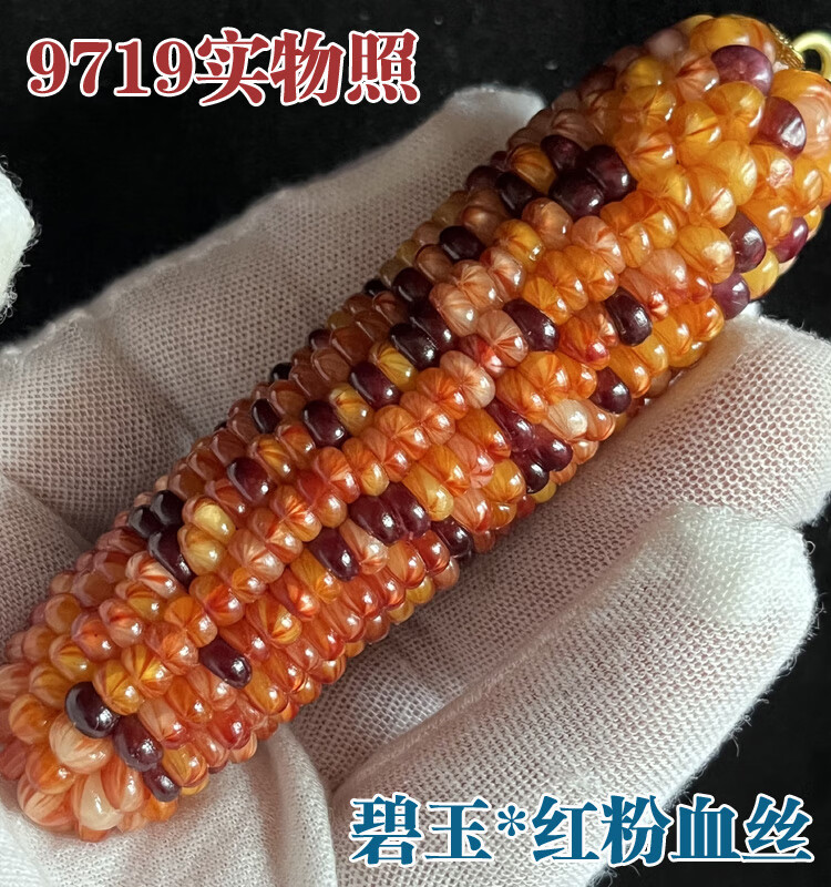 133057520fdcce4b.jpg