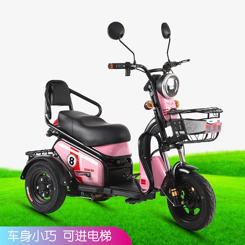 雅迪新国标电动三轮车接孩子迷你小型亲子女士家用同款带娃母子代步