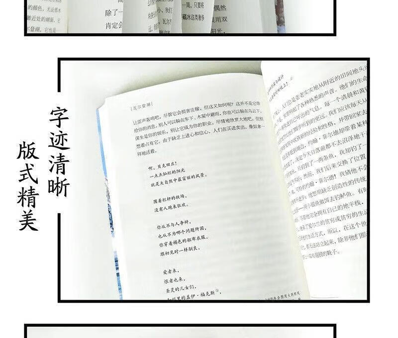 3cd7b985d296fdcf.jpg