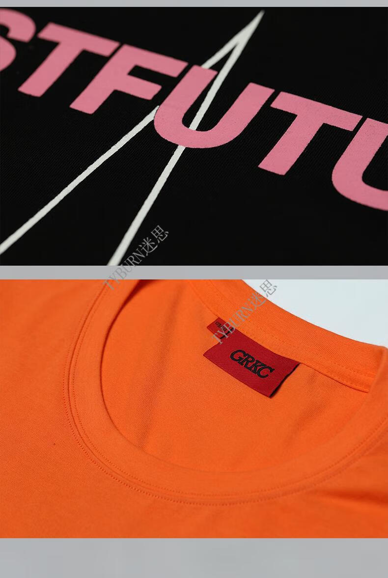 grkc season4 基础十字星logo短袖国潮牌嘻哈街头情侣宽松男女款 黑色