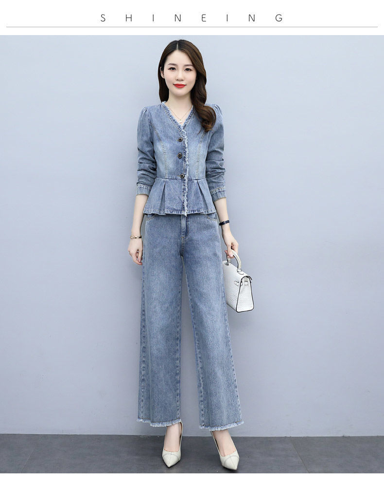 高品质秋季牛仔套装女欧洲站新款洋气套装秋装2021年流行名媛气质时尚