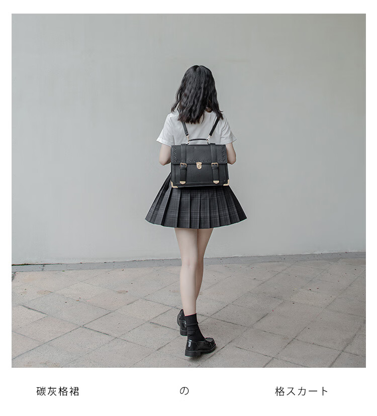 zonper中牌制服馆碳灰掉落原创jk制服格裙碳灰42cmm