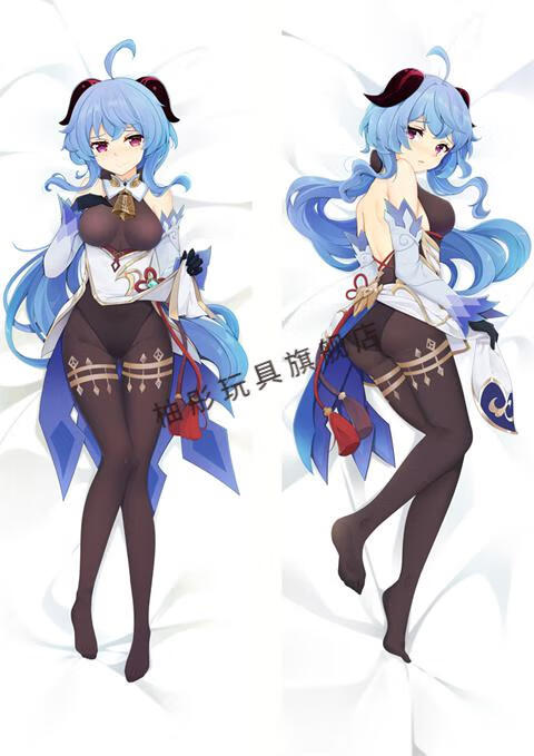 【好物优选】原神周边等身抱枕动漫二次元恶魔高校初音火影海贼王定制