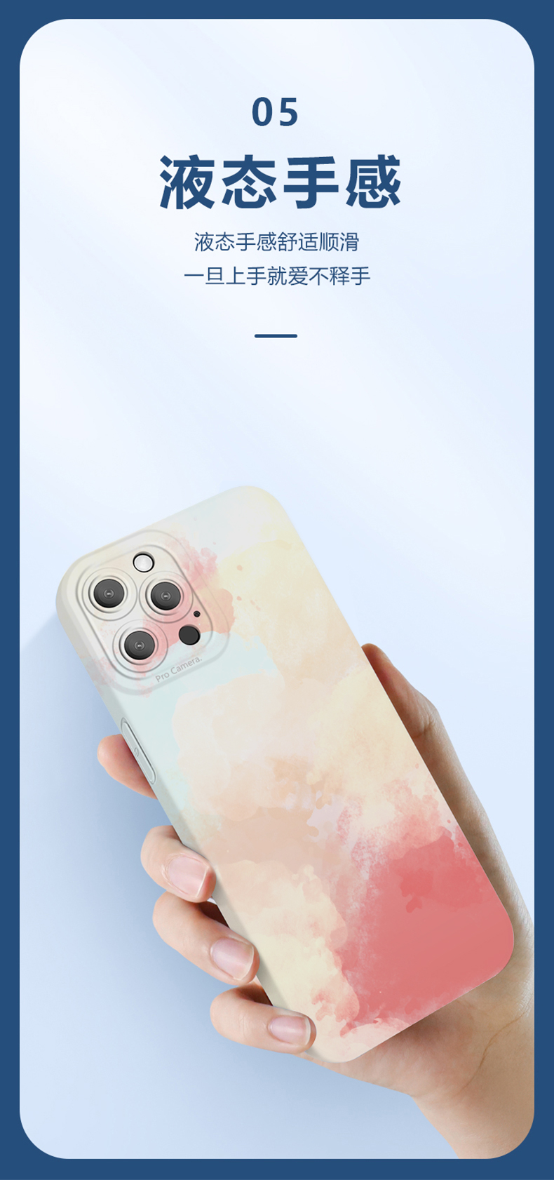 苹果13手机壳新款春樱色iphone13pro镜头全包防摔12promax女款x网红11