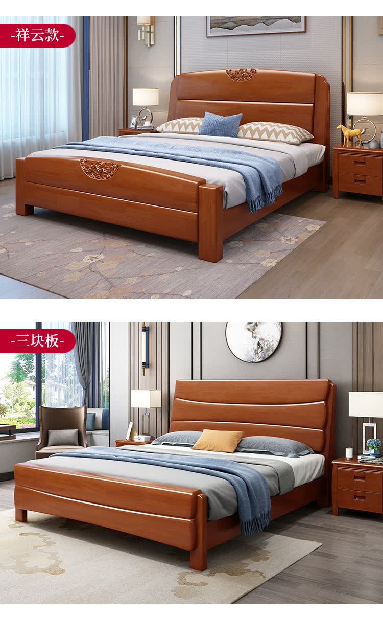 一米八大床气压床实木床18米双人床主卧婚床15m成人单人床经济型气压